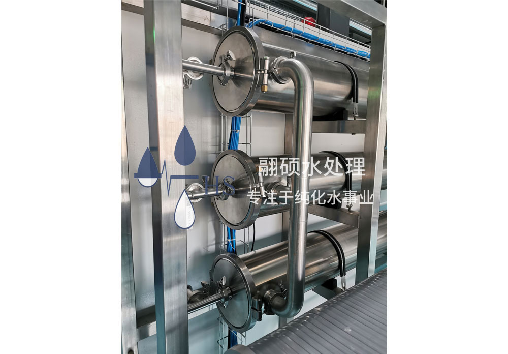 生物廢水滅活系統